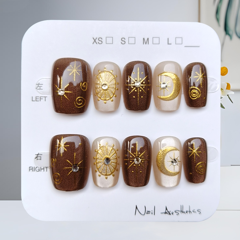 Nail Art Press On - 10Pcs Autumn and Winter Brown Series