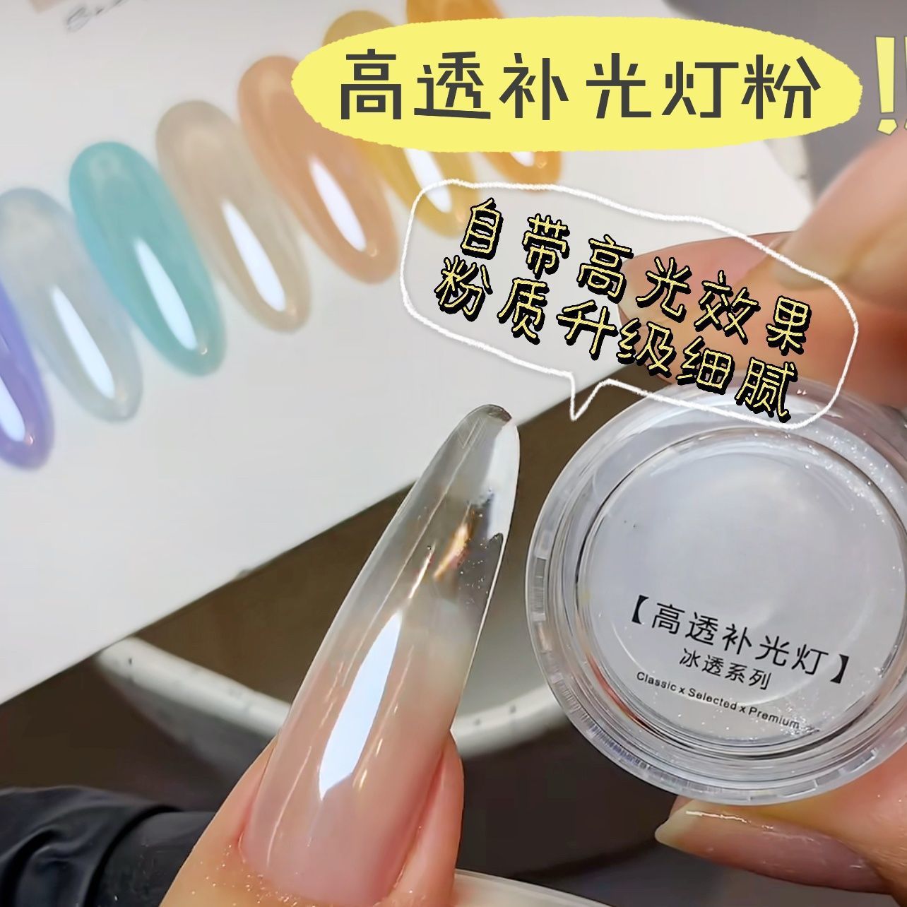 Nail Art High Transparency Fil - Nail Art Orange ulasan dan harga