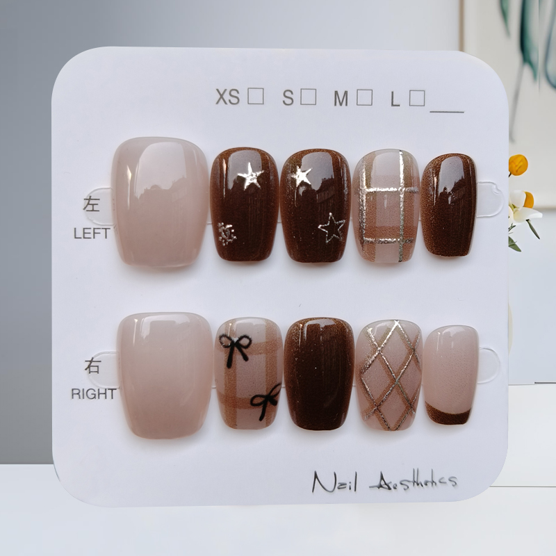 10Pcs Autumn and Winter Brown  - Nail Art Press On ulasan dan harga